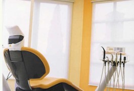 Cosmetic Dental Clinic – Dental Specialists Centre